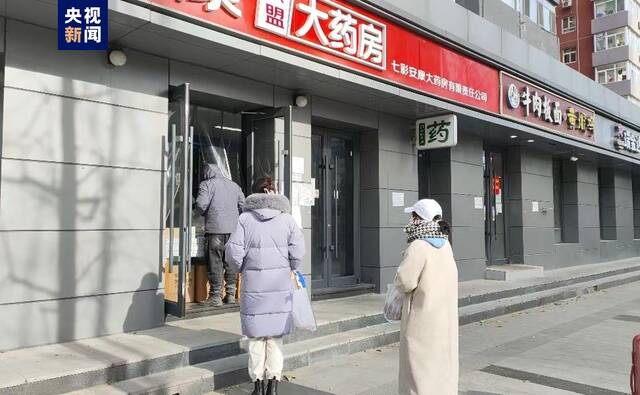 北京开足马力 加大退热解毒等药品供应