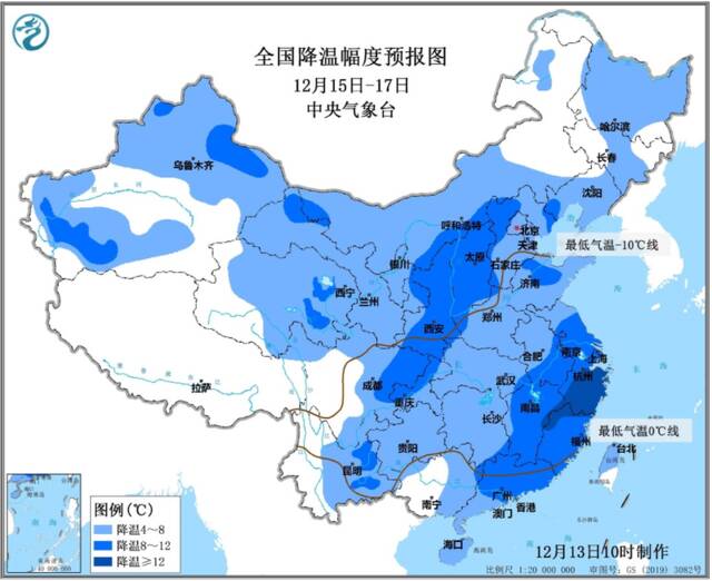 强冷空气直达华南 大城市降温日历看你家气温何时降到低点