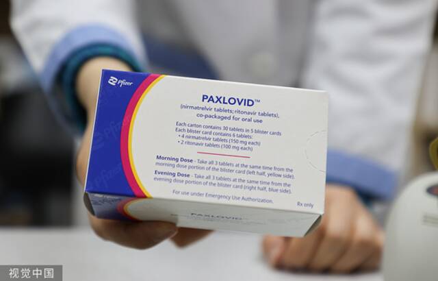 辉瑞口服抗新冠病毒药物Paxlovid（奈玛特韦/利托那韦片）。图片来源：人民视觉。