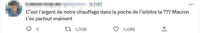 法国连续两届晋级世界杯决赛，球员庆祝嗨了把总统马克龙晾在一边