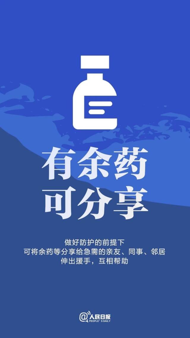 这九个倡议，需要每一个你的努力！