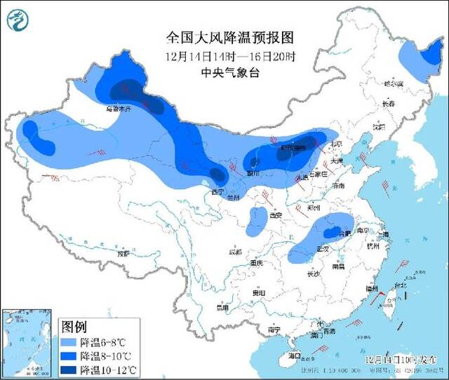 注意保暖！我国大部地区迎大风降温天气