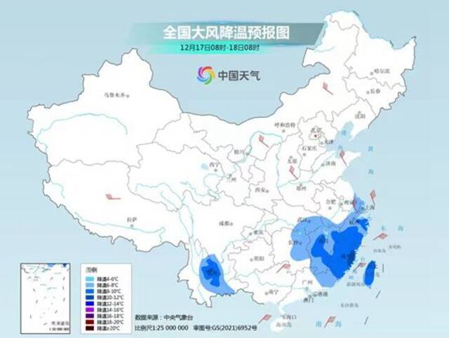 寒潮继续南下发威 全国多地将现同期少见低温