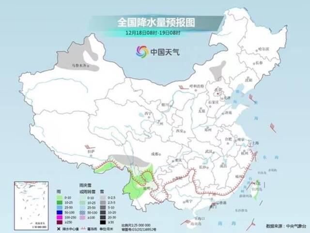 寒潮继续南下发威 全国多地将现同期少见低温