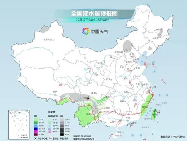 寒潮继续南下发威 全国多地将现同期少见低温