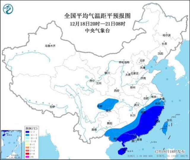 低温蓝色预警！江南华南等地日最低气温较历史同期偏低7℃以上