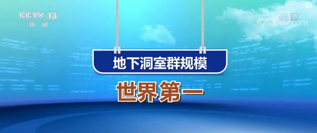 白鹤滩水电站创造六项世界第一