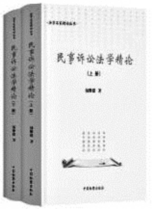 把握五大关系模式 开展对接性研究