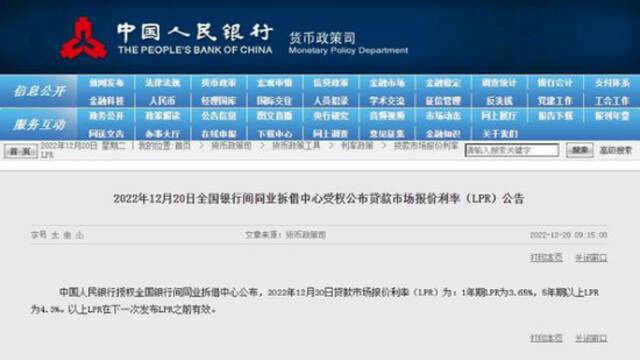 新增5例死亡病例，都在这地！央行最新宣布！“2元良心价”药企却火了，6天狂收4涨停！