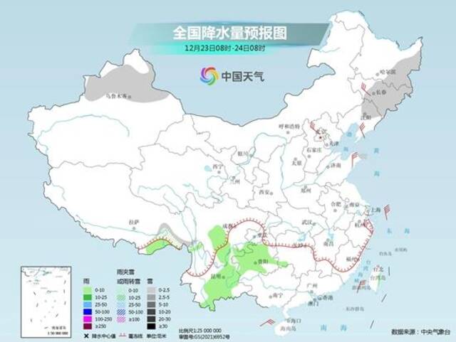 我国中东部多地迎明显降温 东北山东等局地有暴雪