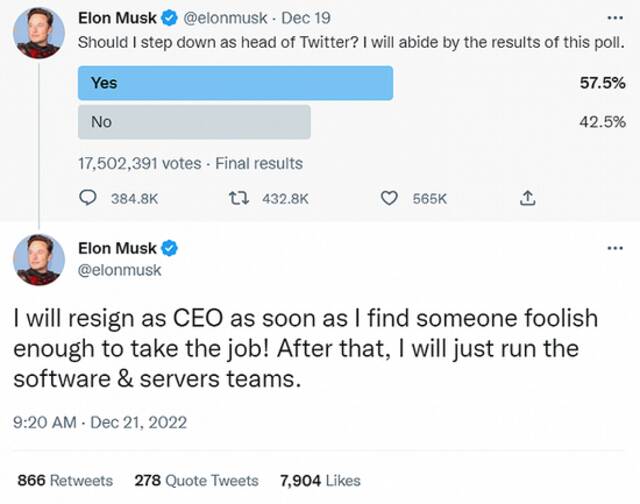 马斯克：一旦找到继任者就将辞任推特CEO，仅管理软件和服务器团队