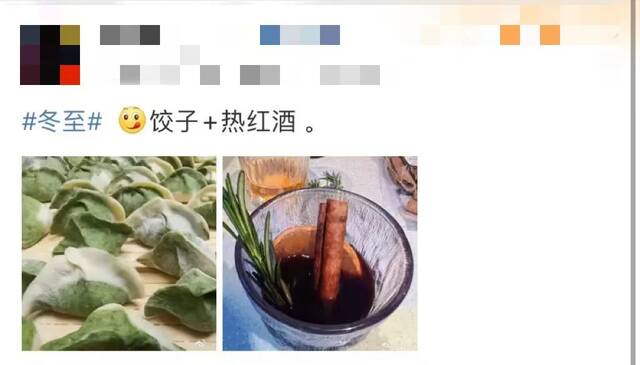 冬至吃什么？一招终结南北差异