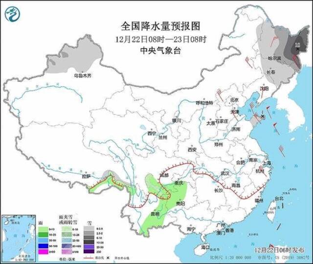 中央气象台：冷空气将继续影响我国，黑龙江东部有暴雪