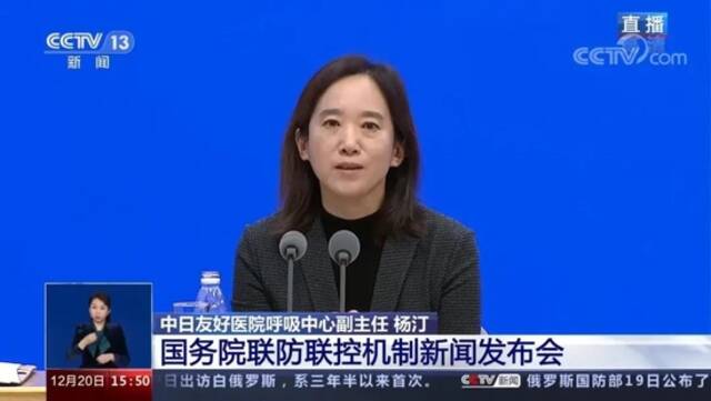 首批“阳过”医护已返岗！一段音频流传，张文宏：不是我！干咳停不下来怎么办？无症状患者变少了吗？