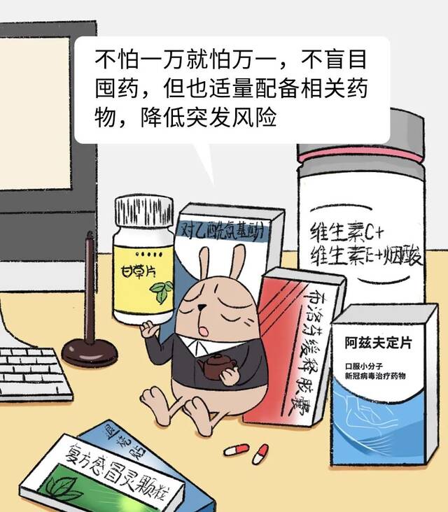 一波阳性患者已转阴，他们说这九件事很重要