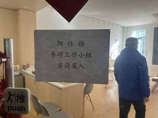 摄影：杨舒鸿吉