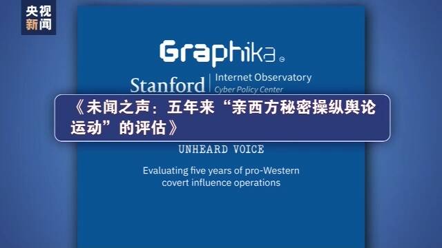 持续至少5年，美军这一丑闻曝光！