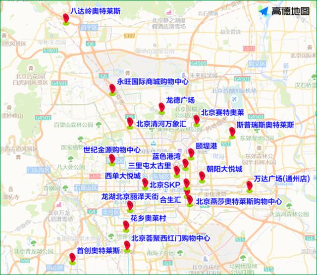 12月24日至12月30日出行提示