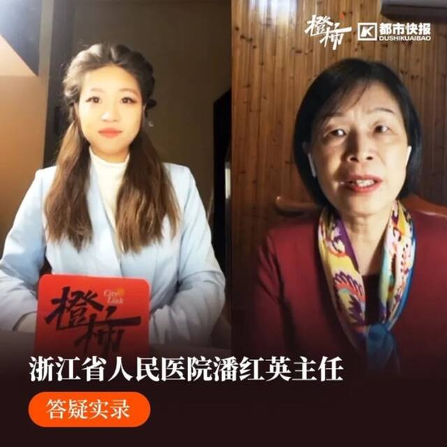 有人康复后去打羽毛球，不幸去世？浙江省人民医院潘红英主任：“阳康”后要恢复到原来运动状态，至少需要休息一到两周