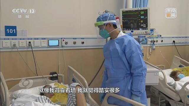 焦点访谈丨坚守一线勇担当