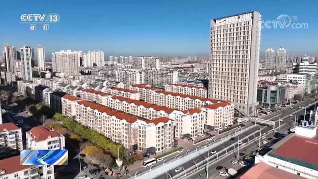 天津：推进老旧小区改造 助力智慧城市建设