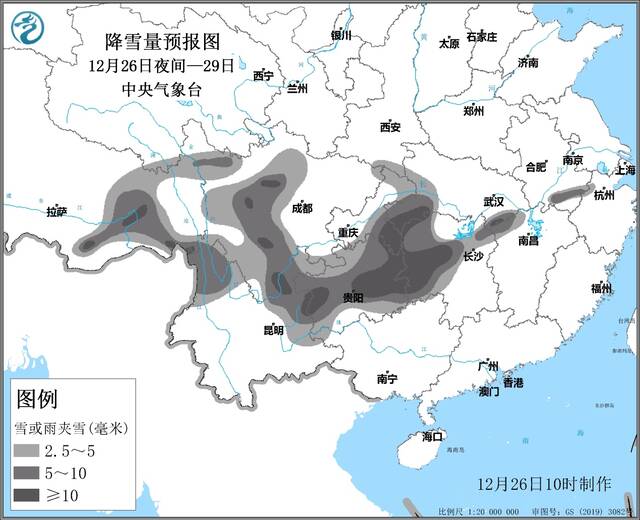 中央气象台：贵州湖南重庆湖北等地将有大到暴雪