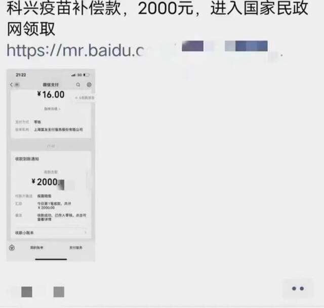 图片来源网络