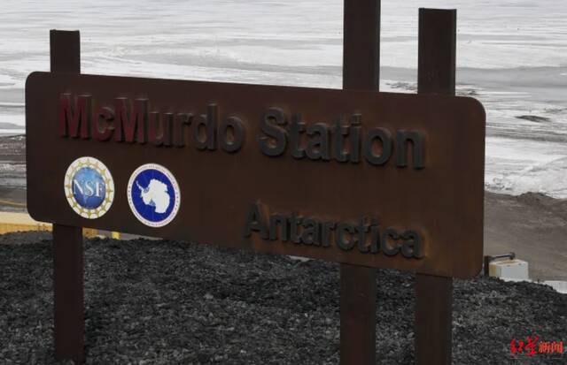 ↑美国在南极的科考站——麦克默多站