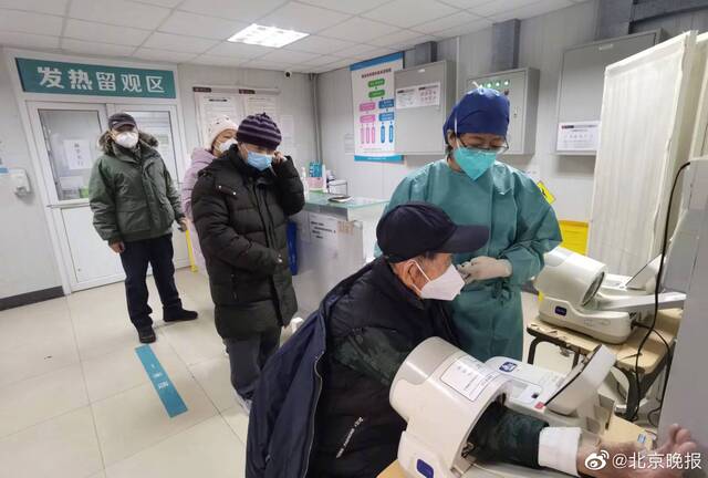 发热门诊老年患者比例提高，北京海淀医院优化看病流程