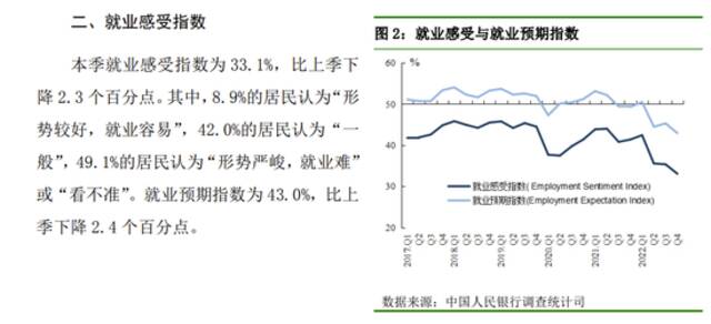 2020年毒株又来了？武汉回应！中国旅客到日本，有阳隔离七天，外交部回应！