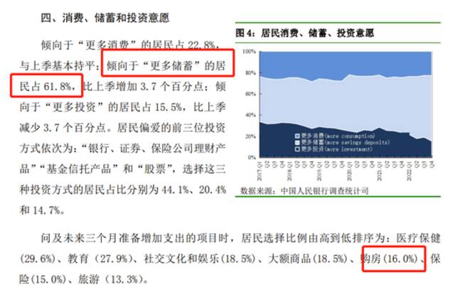 2020年毒株又来了？武汉回应！中国旅客到日本，有阳隔离七天，外交部回应！