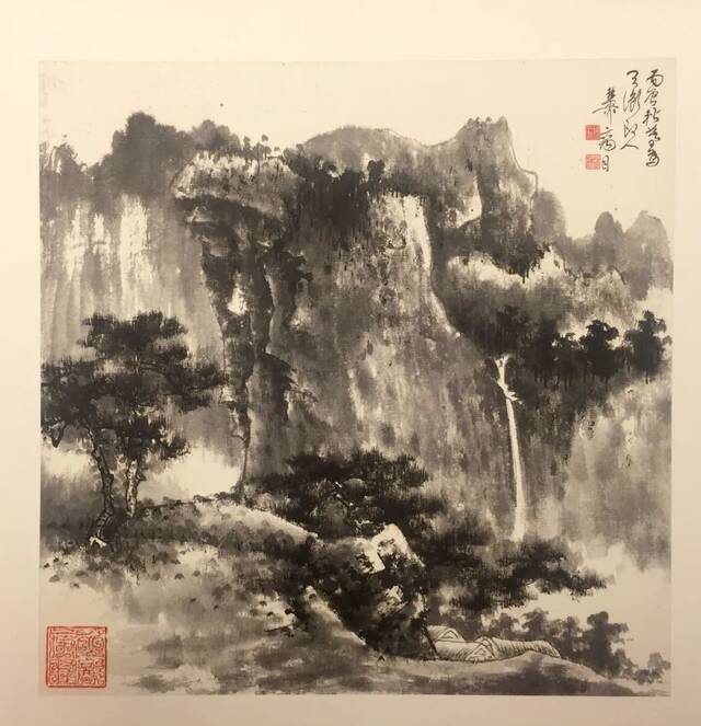 △谢稚柳山水图轴 1976年