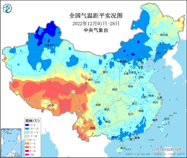 中央气象台：未来10天我国大部气温将由偏低转为偏高