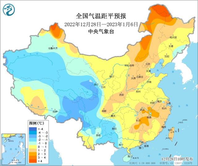 中央气象台：未来10天我国大部气温将由偏低转为偏高