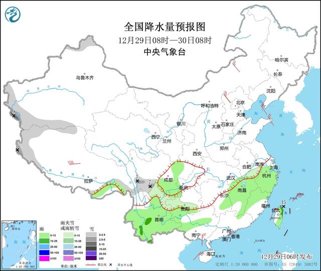 中央气象台：未来10天我国大部气温将由偏低转为偏高