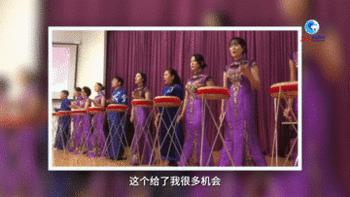 全球连线｜中国非遗“洋粉丝”：巴西姑娘鼓中说唱“中国韵”