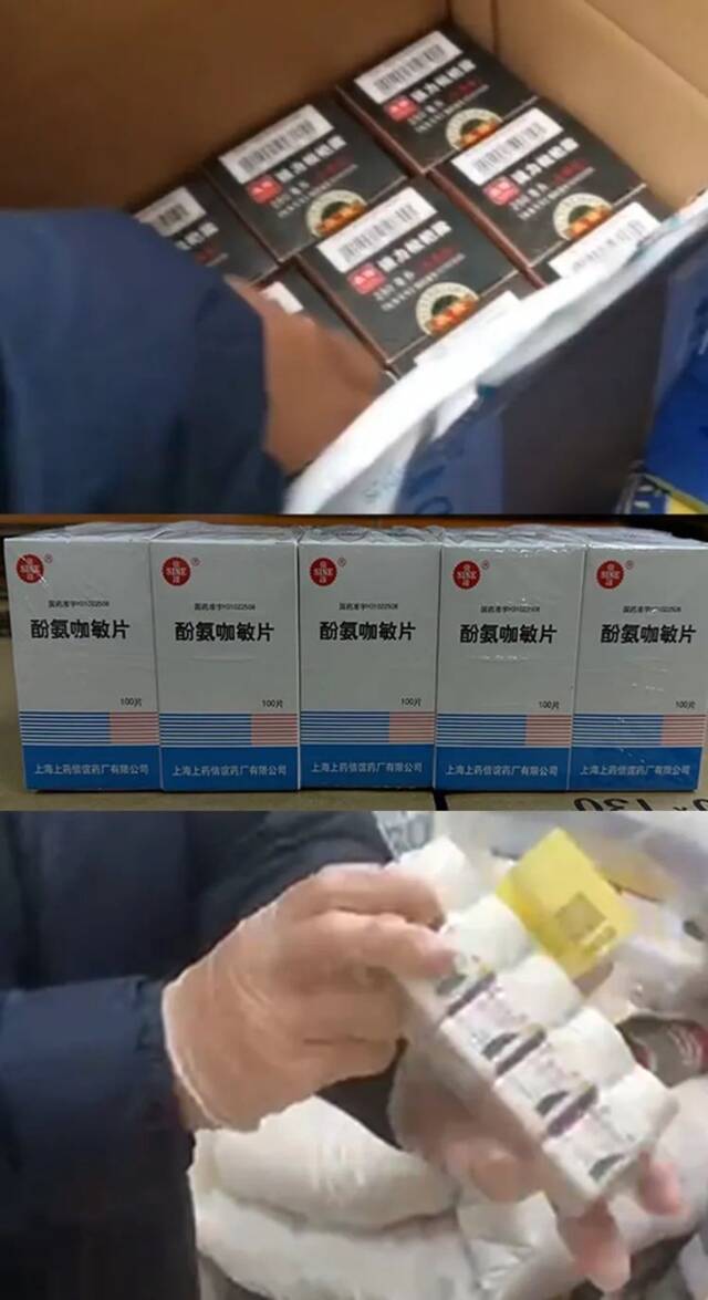 没药没药，帮帮260位老人吧！沪上养老院紧急求助，所有人都拼了→