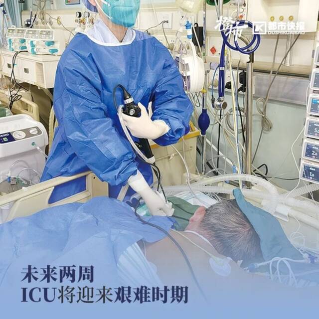 浙大二院急诊接诊每天超2000人次，需抢救的患者约1/10要用到呼吸机！未来两周将是医院ICU比较艰难的时期