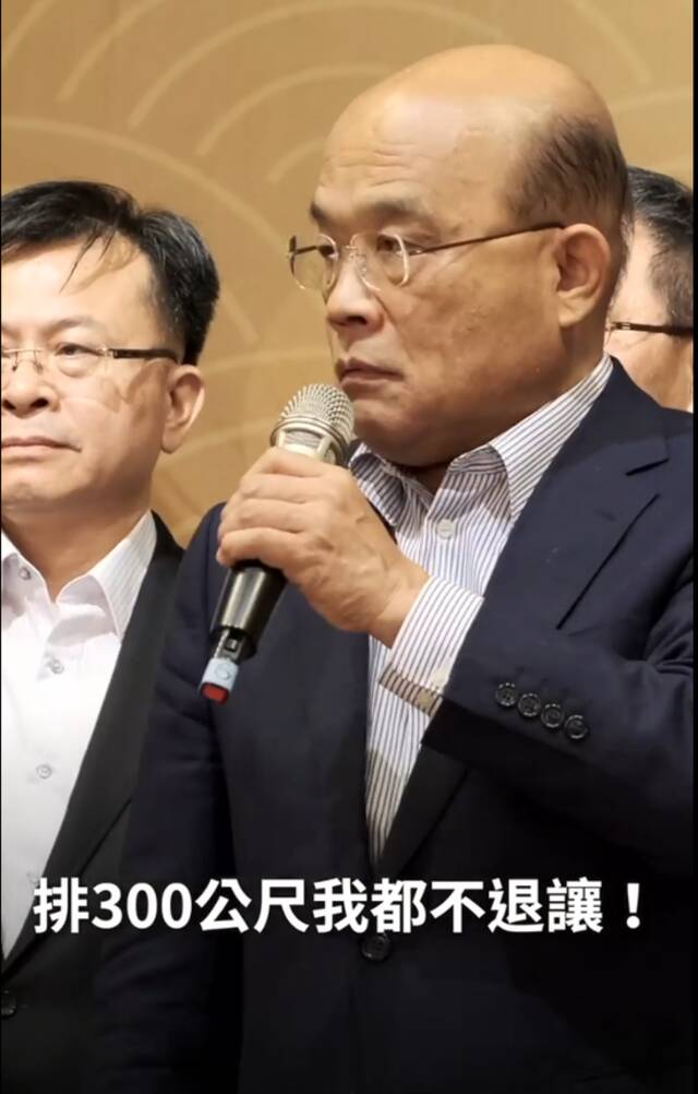 “注意看，这个男人太狠了”，被抓包！