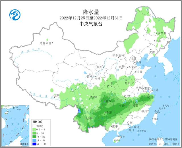 图2全国降水量