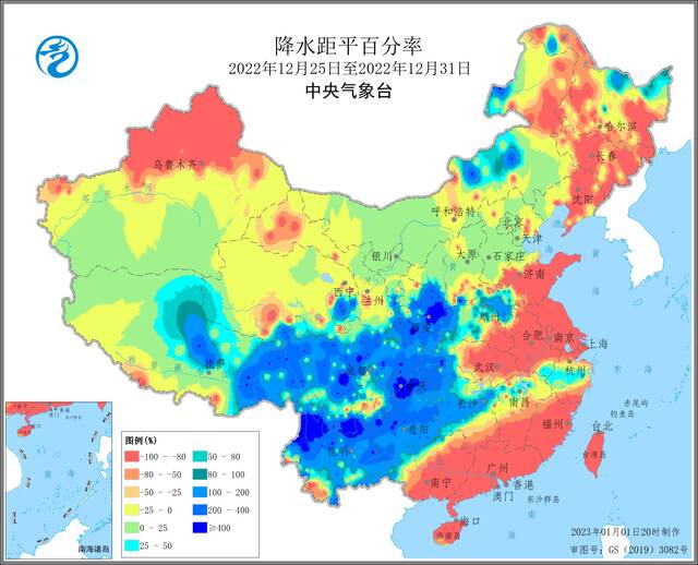 图3全国降水距平百分率