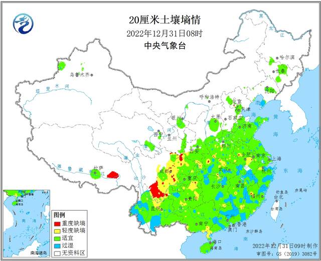 附图1 20厘米土壤墒情