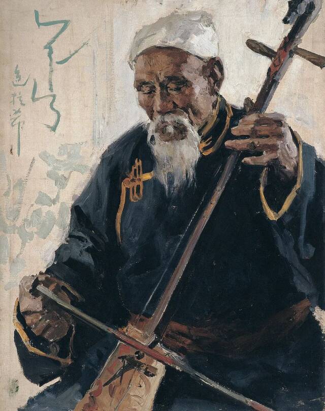 《老马头琴手色拉希》油画1960年