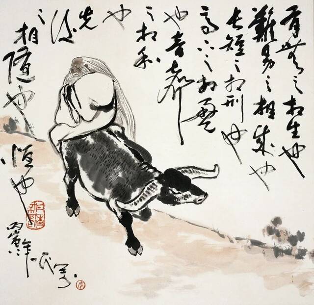 生平及作品资料由壁画系提供