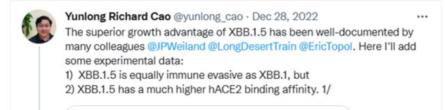 XBB.1.5是否引发更多重症？CDC专家表态引起美国网友质疑