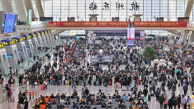 长三角铁路预计春运发送旅客6000万人次，达2019年同期八成