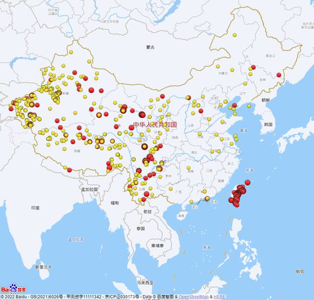 2022年地震活动盘点