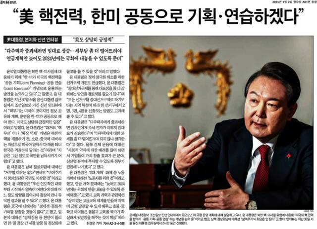 美再度否认“韩美正在讨论核演习”，在野党批尹锡悦“自作多情”