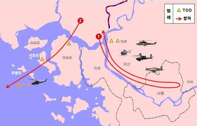 韩军改口承认朝鲜无人机曾飞至韩总统府禁飞区，此前立场颇显尴尬