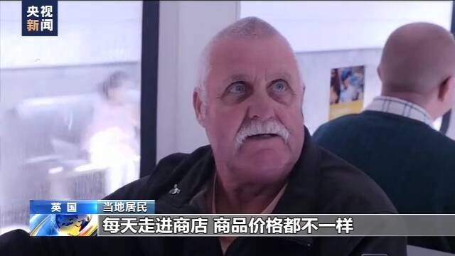 英国铁路工人大罢工 数百万人通勤受影响